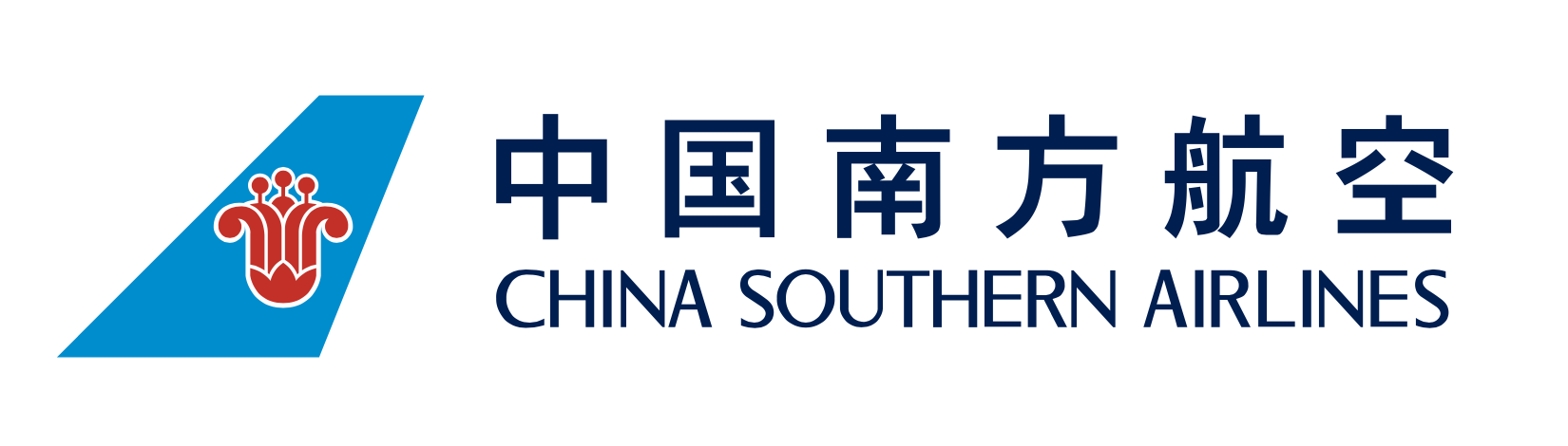China Southern Airlines
