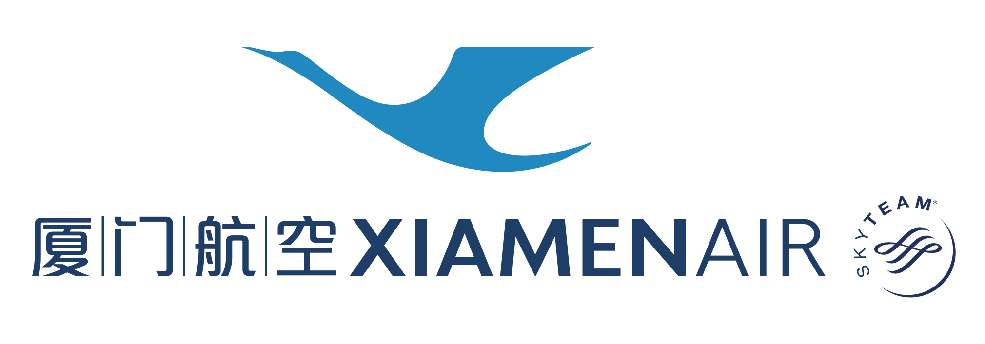 Xiamen Airlines